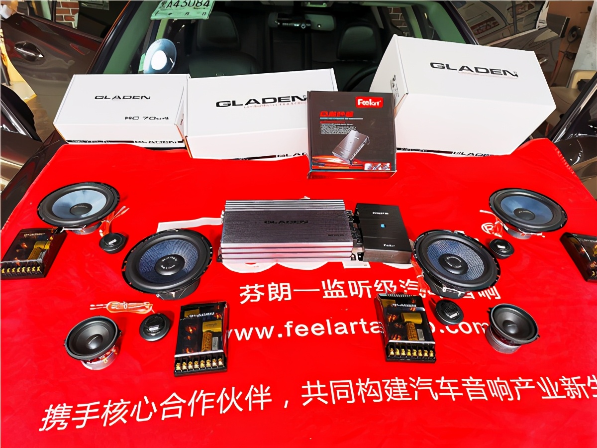 英菲尼迪改bose音响多少钱,英菲尼迪汽车音响效果设置