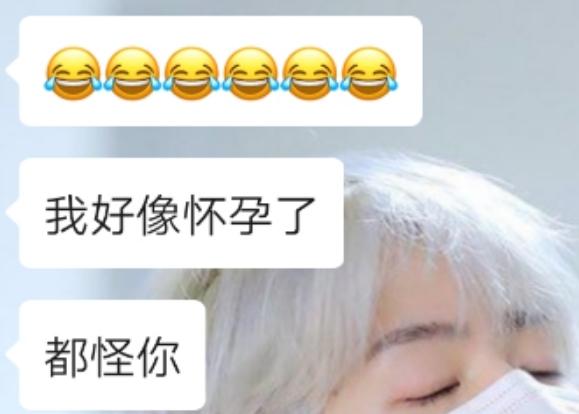 我产后性冷淡正常吗?