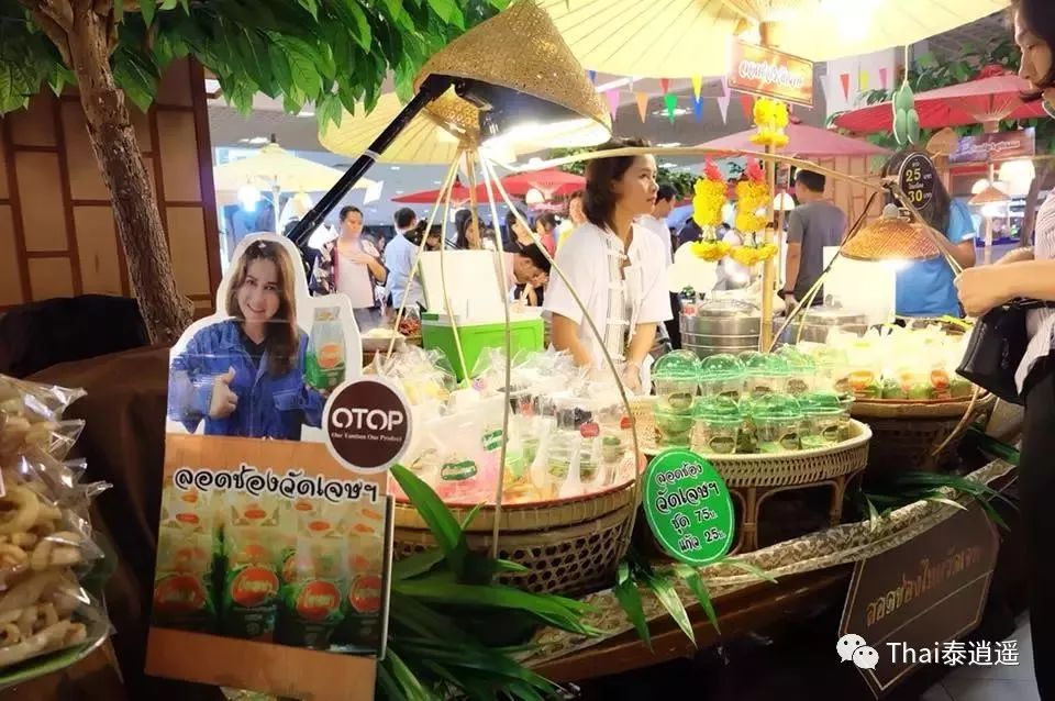 IDEO东方双子星|距BTS素坤逸线Bangna站250米，13.5万泰铢/㎡起与世界级地标购物中心为邻