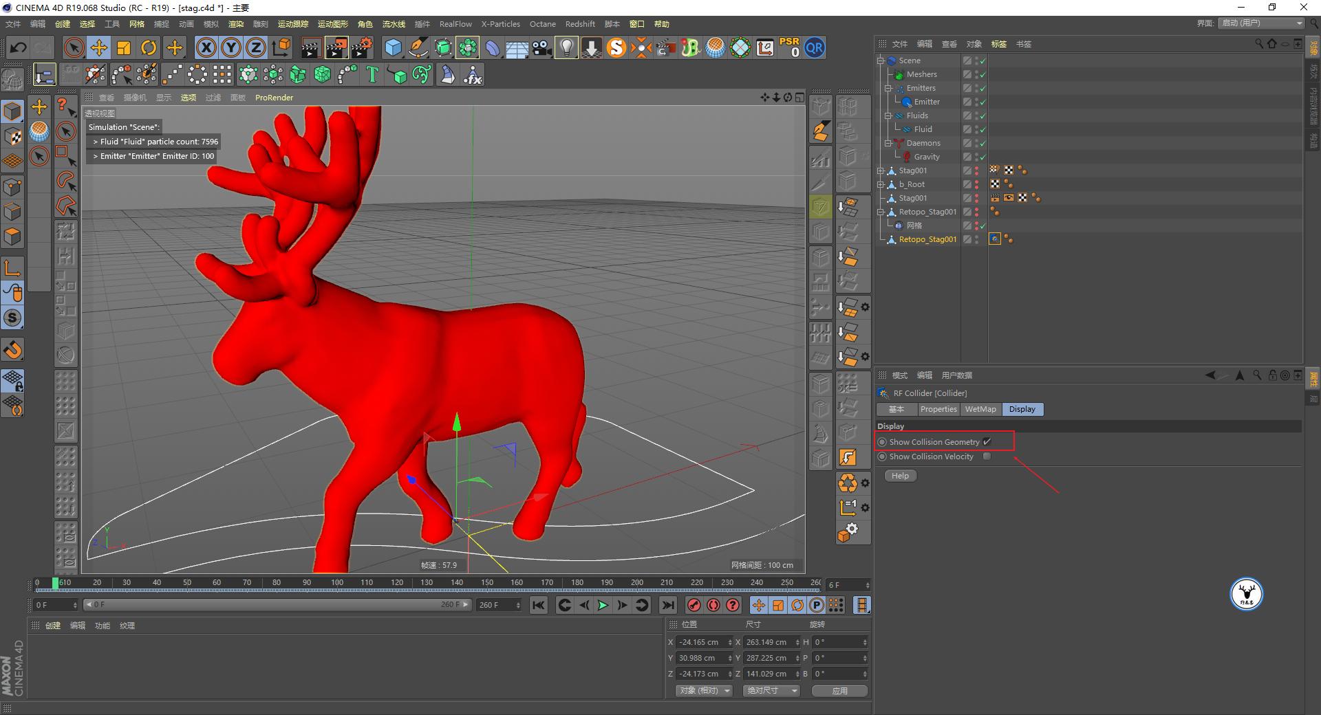 c4d娌兼辰鏁欑▼,c4d鑰侀箍鏁欏瑙嗛
