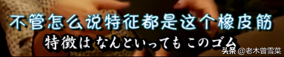 有哪些男士钟爱的绅士手账？跟着日剧来种草