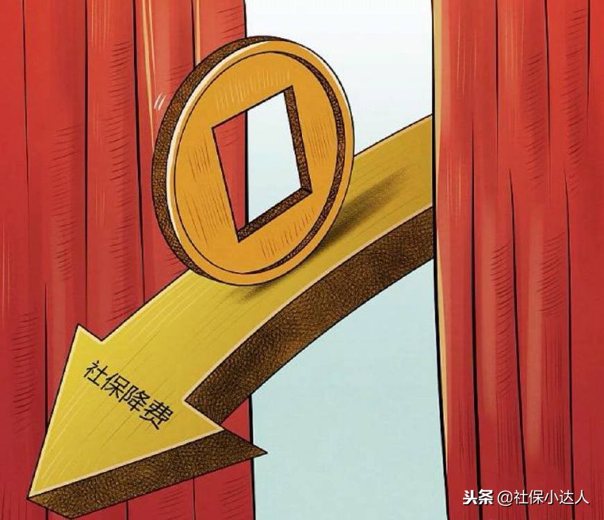 辞职社保怎么自己缴费不断交,辞职了医保社保断交后会清零吗