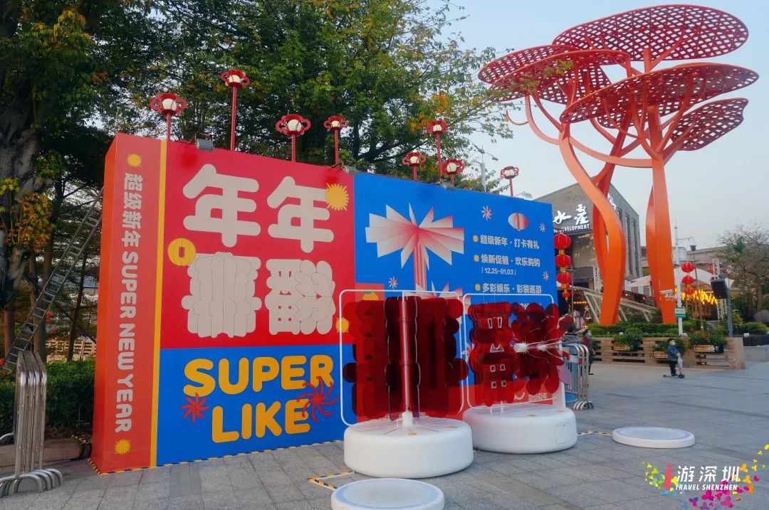 深圳看烟花的最佳地点免费,烟花深圳观看地点