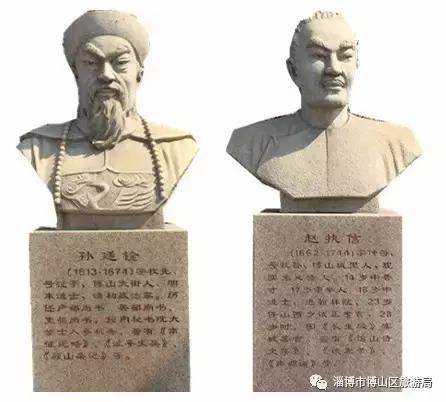 你好!我叫博山,这是我的简历......,转自博山微生活)