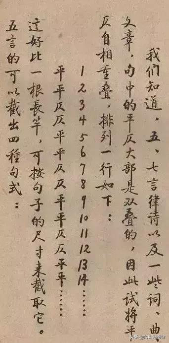 观音山上观山水最佳下联何时出来,品评观音山上观山水最佳下联