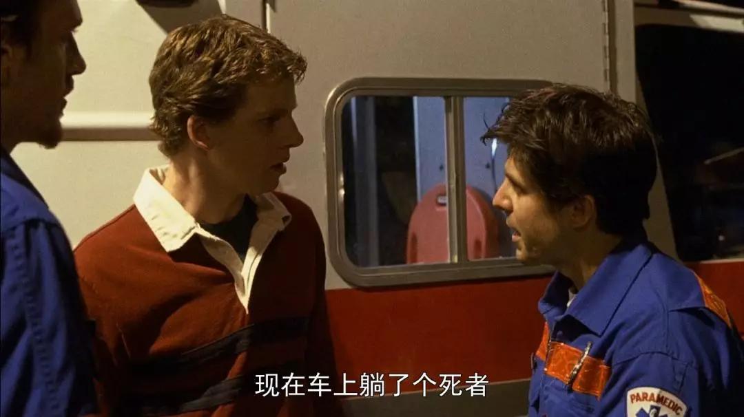 一部被低估的黑色幽默经典电影,一部极具讽刺意味的黑色幽默电影