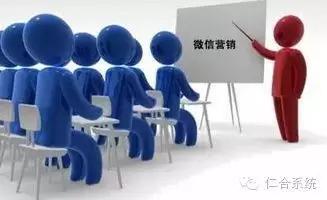 微信破冰聊天话术,基金销售20秒破冰话术