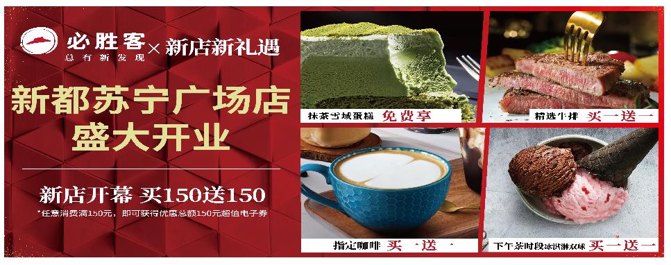 ur优衣库什么时候打折,ur优衣库zara双十二