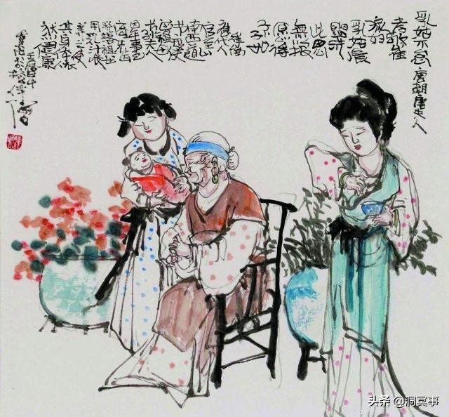 什么是身怀六甲六甲指的是什么,身怀六甲中的六甲为什么是280天