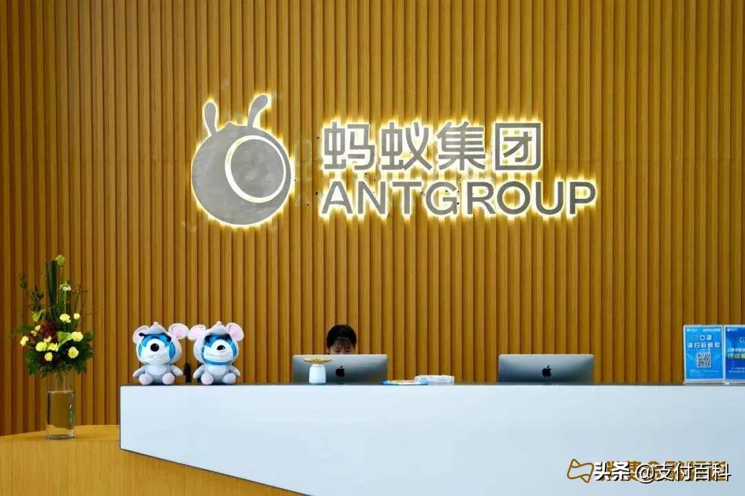 蚂蚁集团为什么要推行借呗花呗,蚂蚁集团借呗融资计划