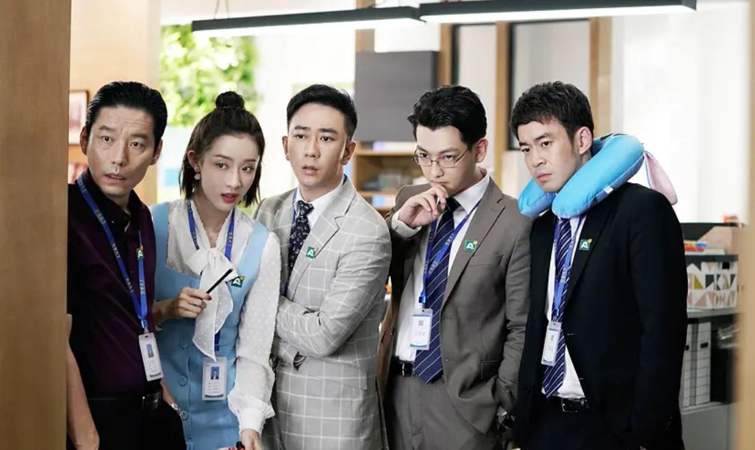 安家后续深度解析,安家透露出的问题