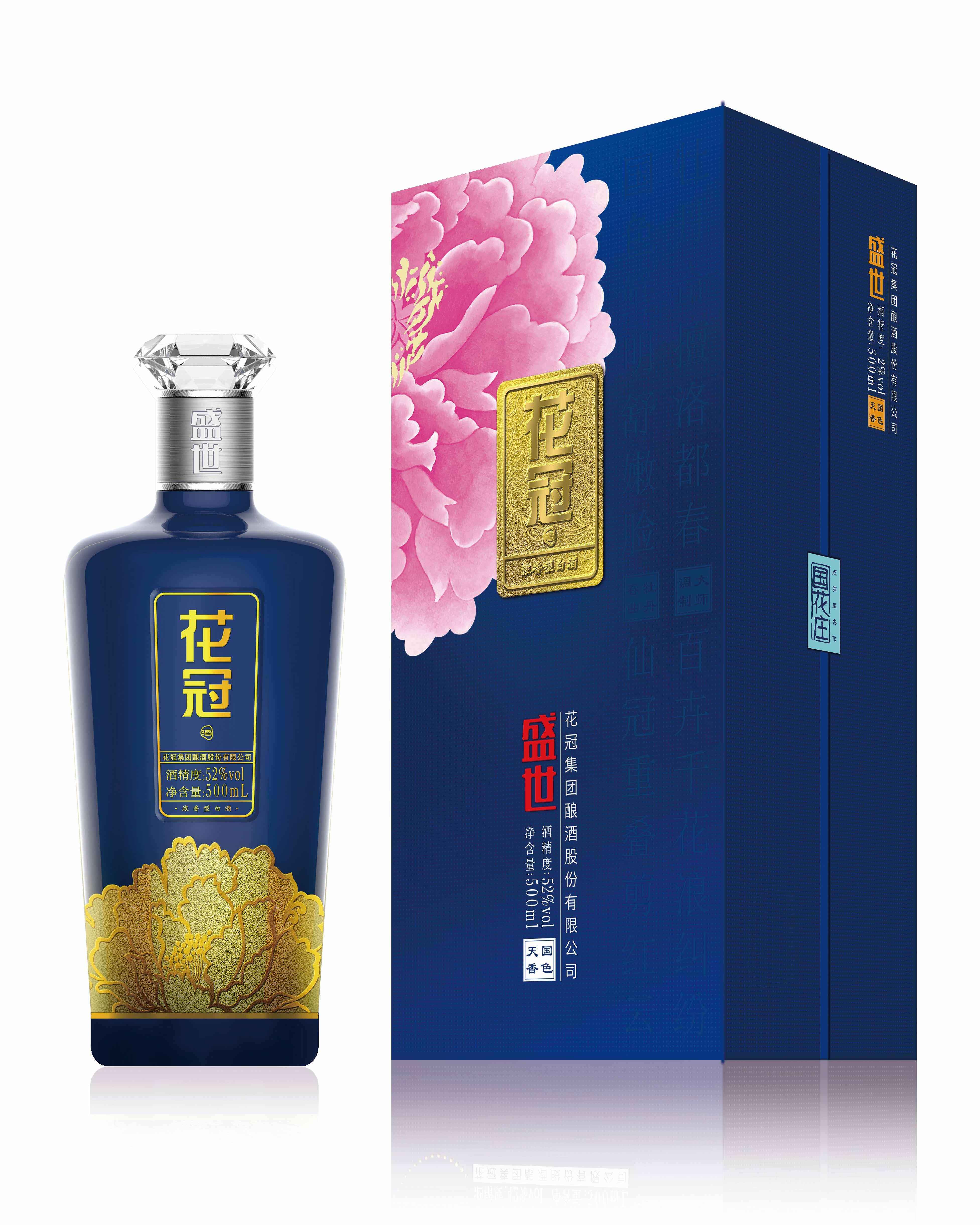 山东四大名酒都是什么酒,山东传统酒有哪些