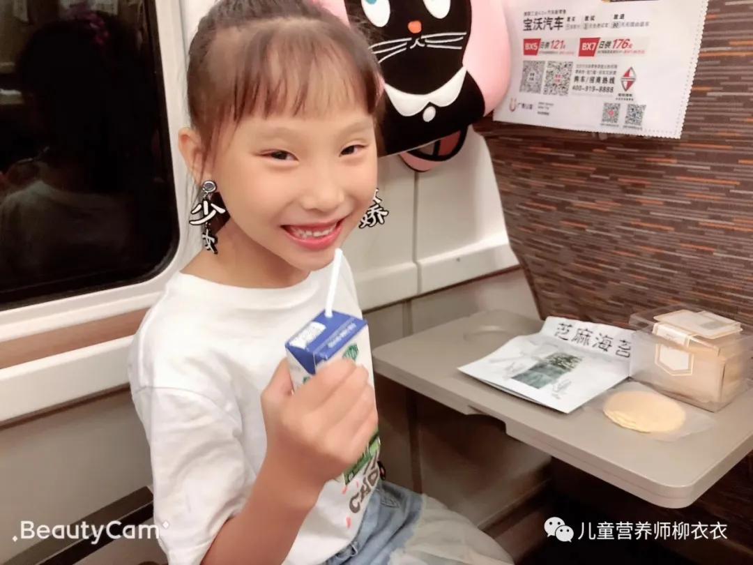 医学生教你如何一个月长高10厘米,女儿长高妈妈谈长高秘诀