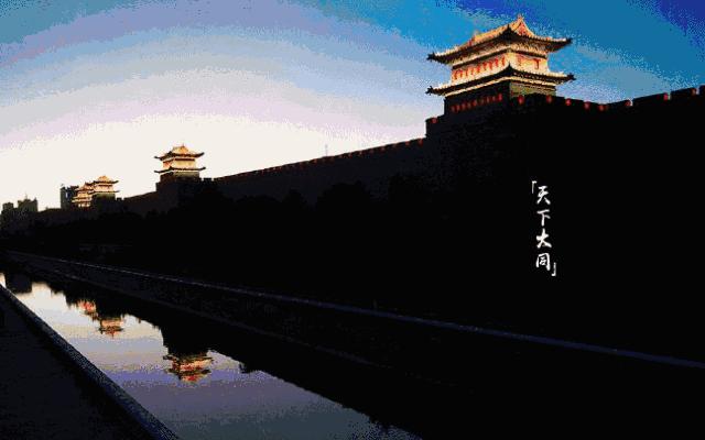 获资300亿!山西养老这么干