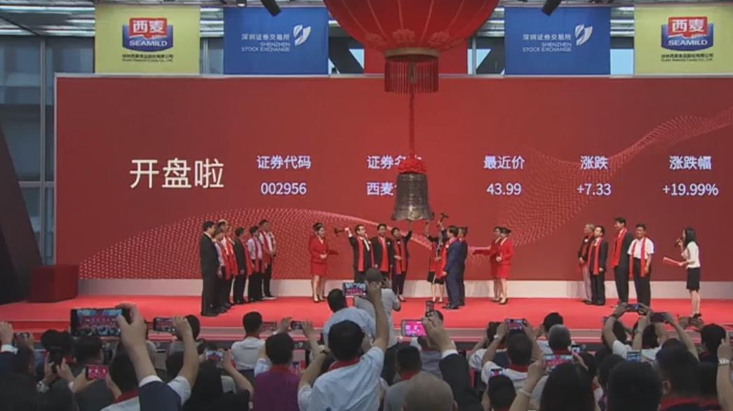 燕麦在饲料中的作用有哪些,燕麦可以当马匹饲料吗