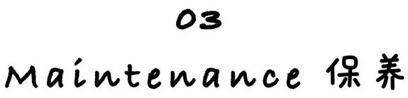 西服怎么保养,如何保养西服与衬衣