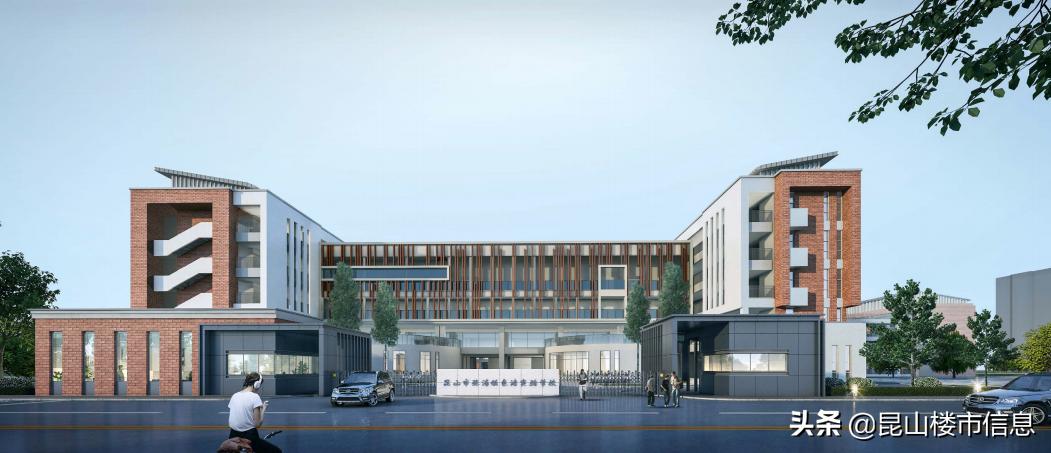 昆山张浦教育资源怎么样,昆山张浦南部新城