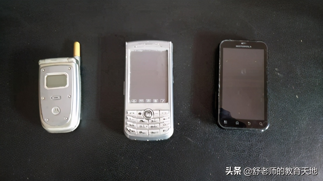 晒晒我的手机,晒晒我的一年账单