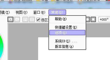 wacom数位板怎么选,wacom数位板适合新手有哪几款