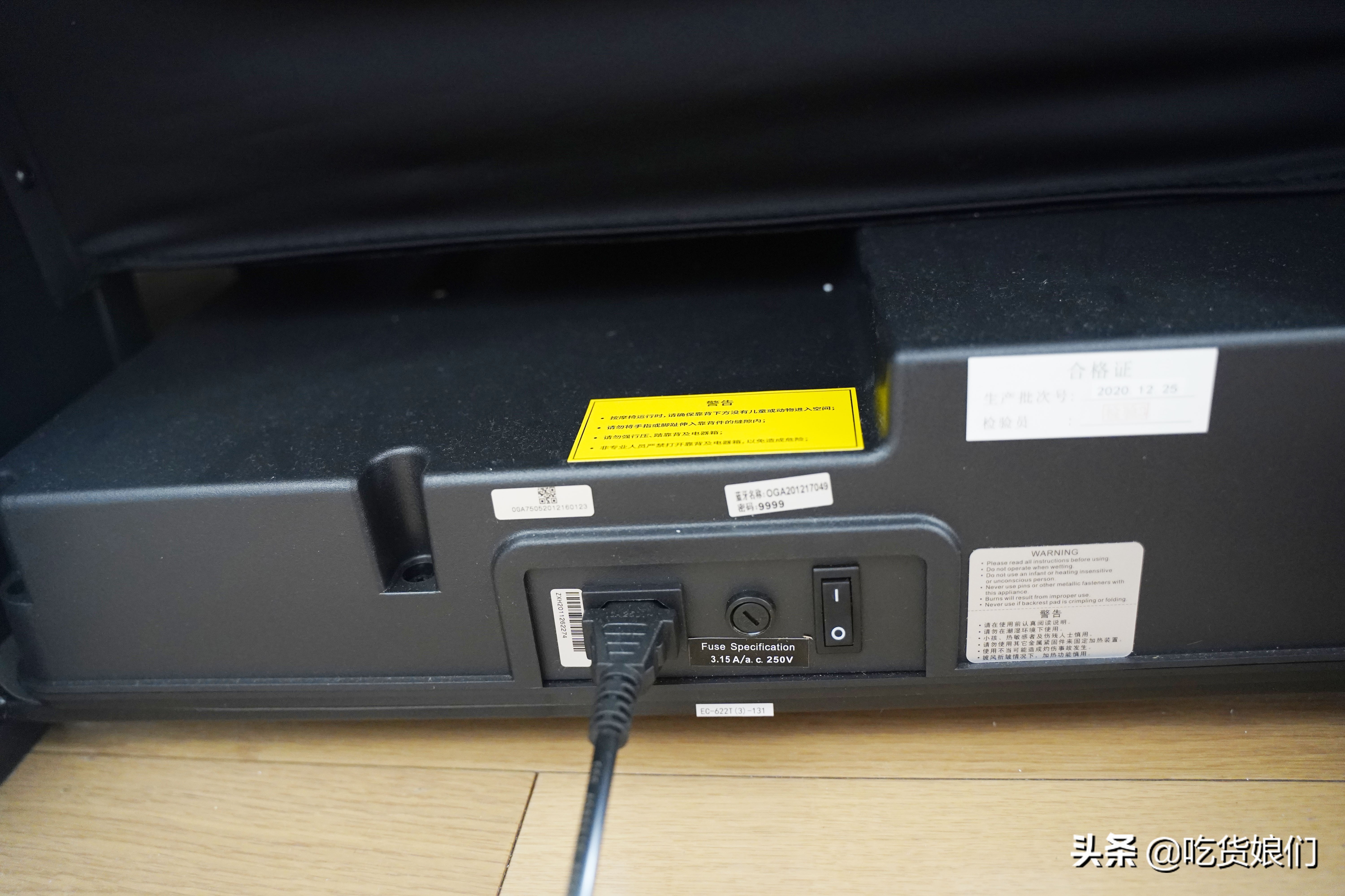 荣泰s60和奥佳华og7505按摩椅哪个好,奥佳华按摩椅og7808测评