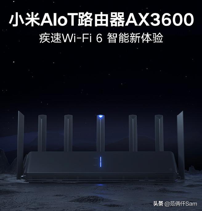 小米最实惠的wifi6路由器,小米wifi6路由器新老款比较