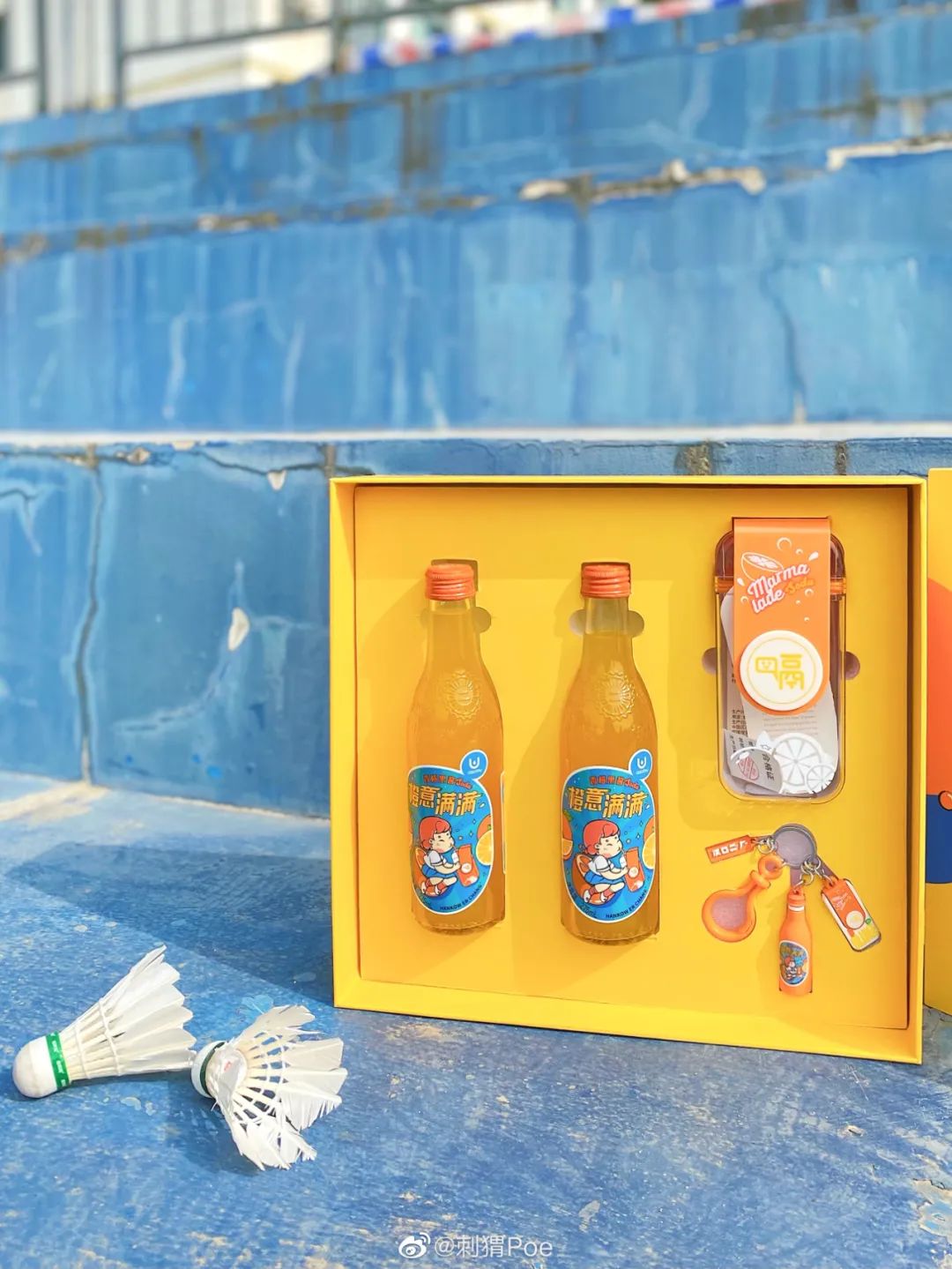 浼樼鍥芥疆楗枡鍖呰璁捐,姹夊彛浜屽巶楗枡