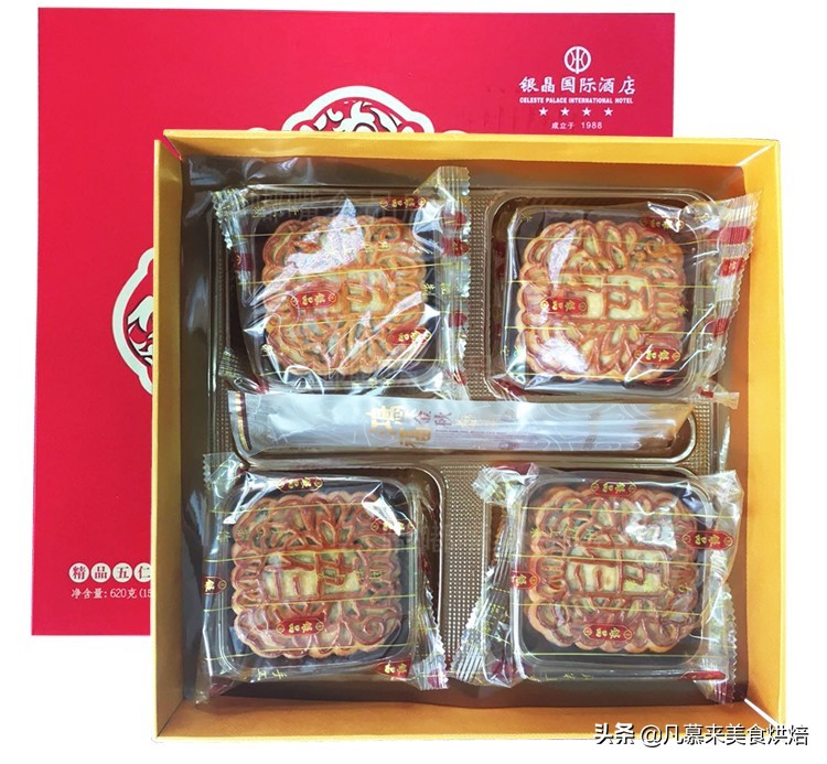 月饼10大品牌,广东十大名牌月饼店