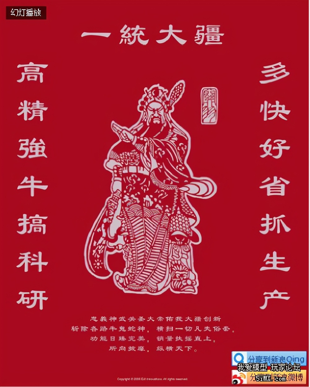 赣州菲特安航空科技有限公司,赣州菲特安