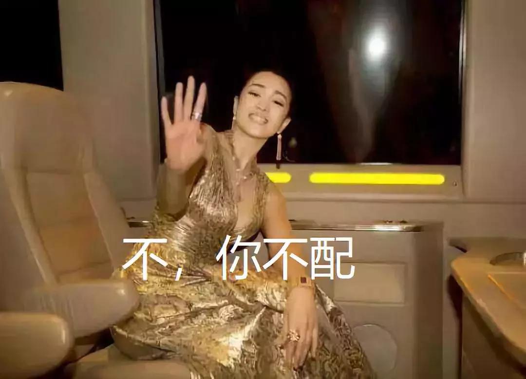 从明星到阔太李嘉欣奋斗了20年,豪门阔太李嘉欣复出捞金