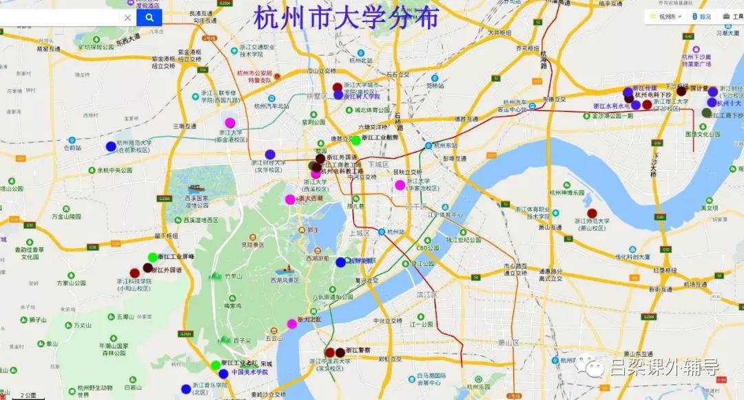 杭州钱江有哪些大学,杭州之江大学简介