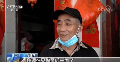 抗癌厨房里的烟火与温暖,一元抗癌厨房完整视频