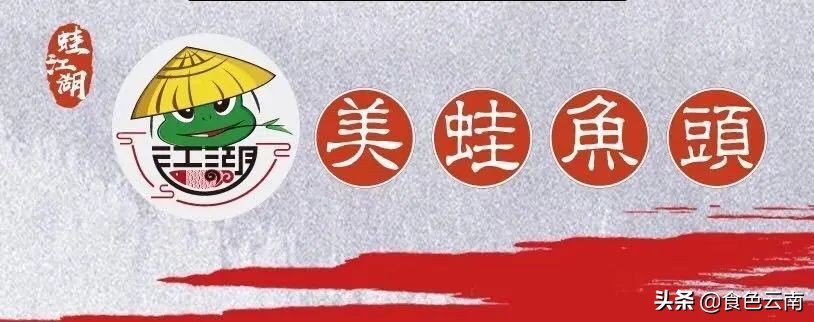 昆明最好吃的外卖单人,昆明美食外卖推荐排名第一是哪家