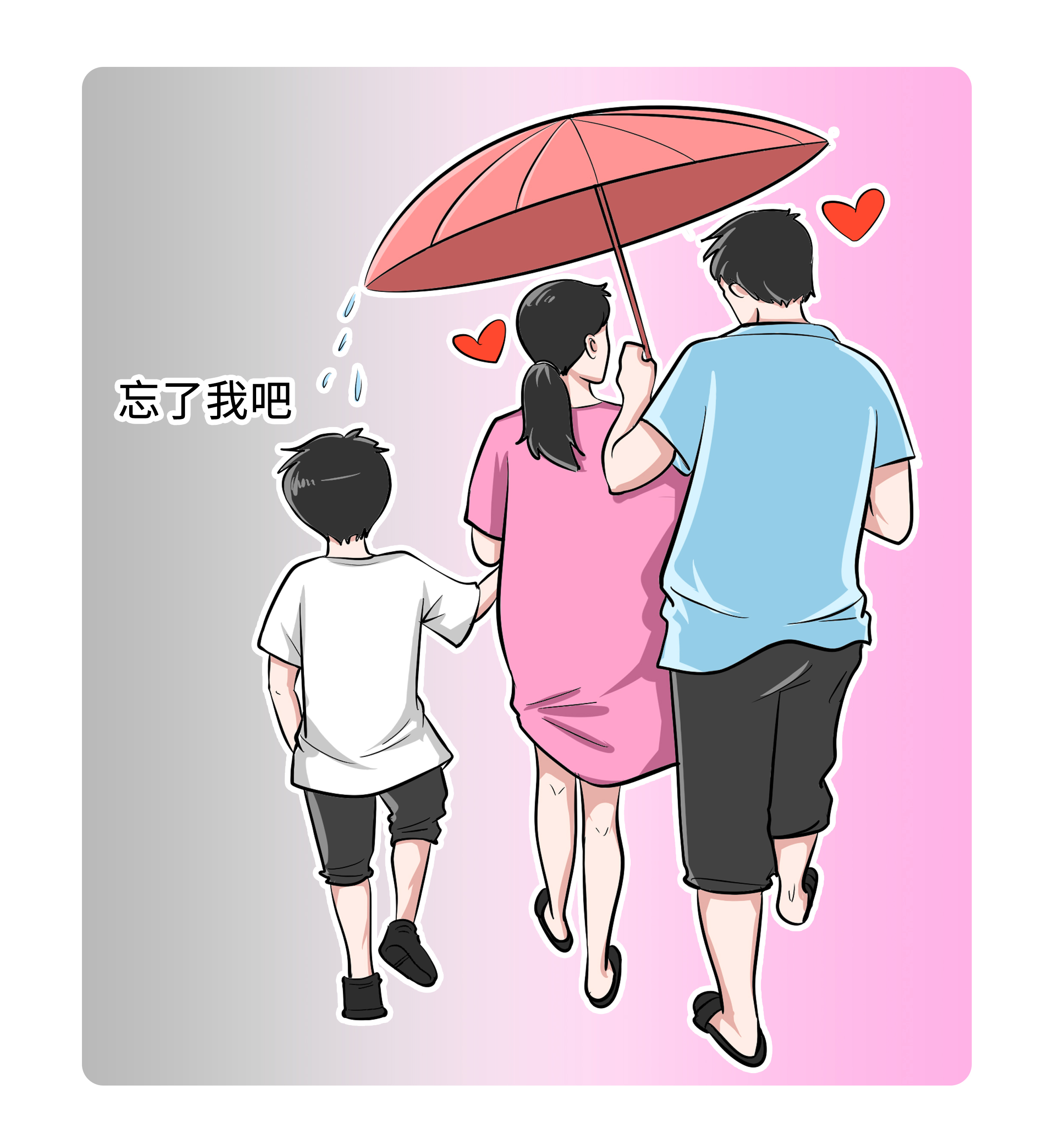 有一对很开明的父母是怎样的体验,有一对有才艺的父母是怎样的体验