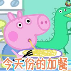 空腹血糖高怎么饮食,空腹血糖高的调理原则多吃碳水