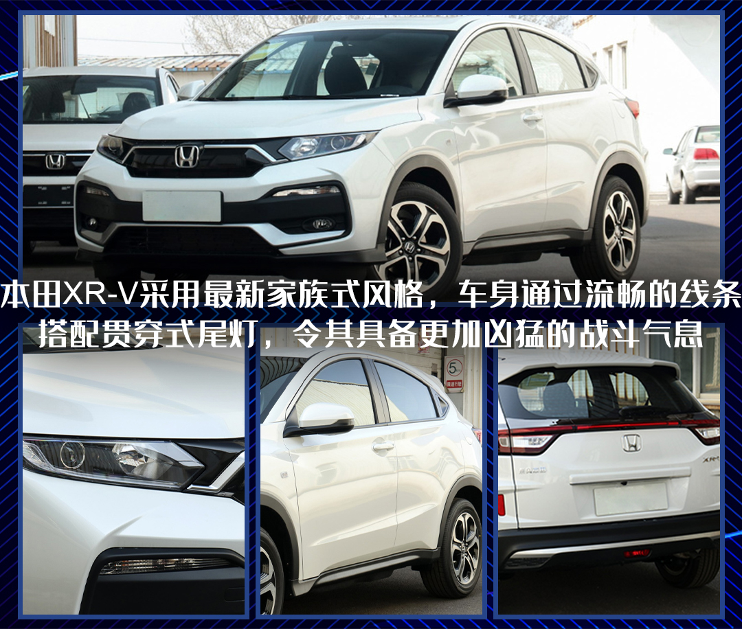 手握20万这3款纯电suv该怎么选,手握30万买中型suv靠谱选择