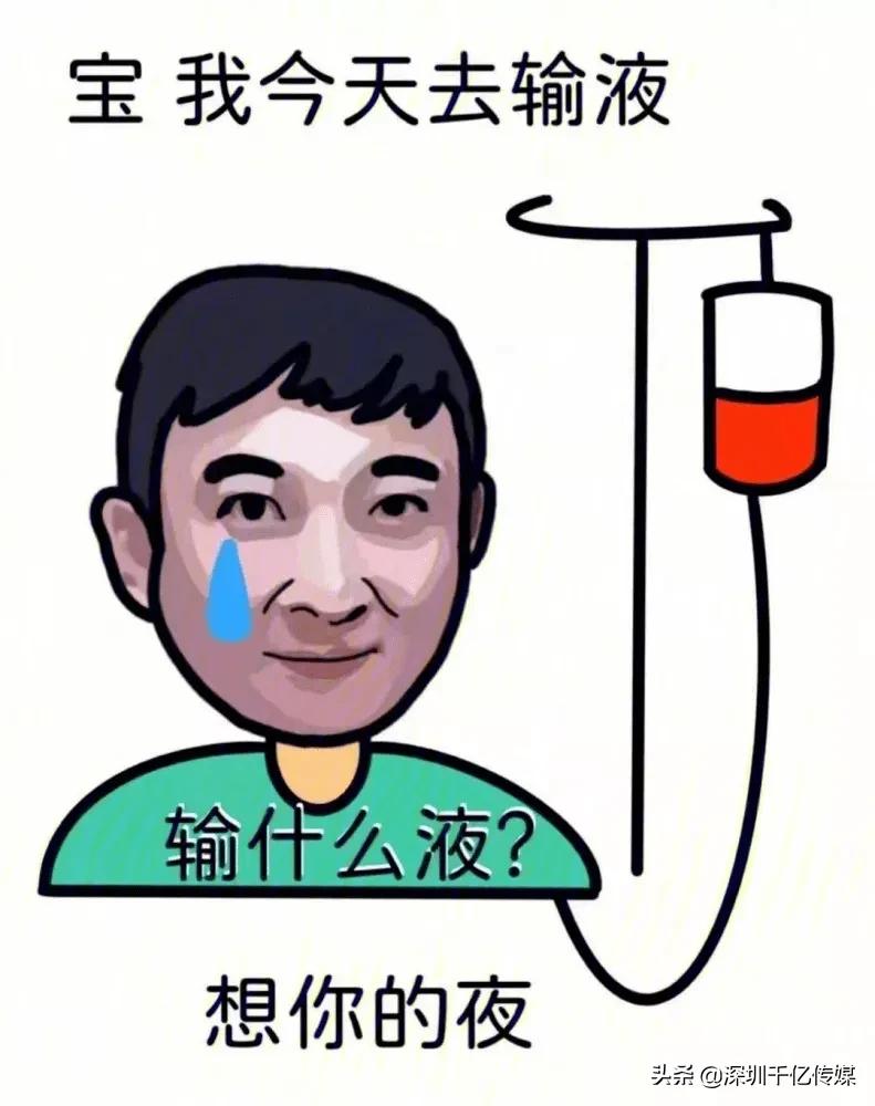 2021年十大词汇热词,2021年流行的网络热词有哪些