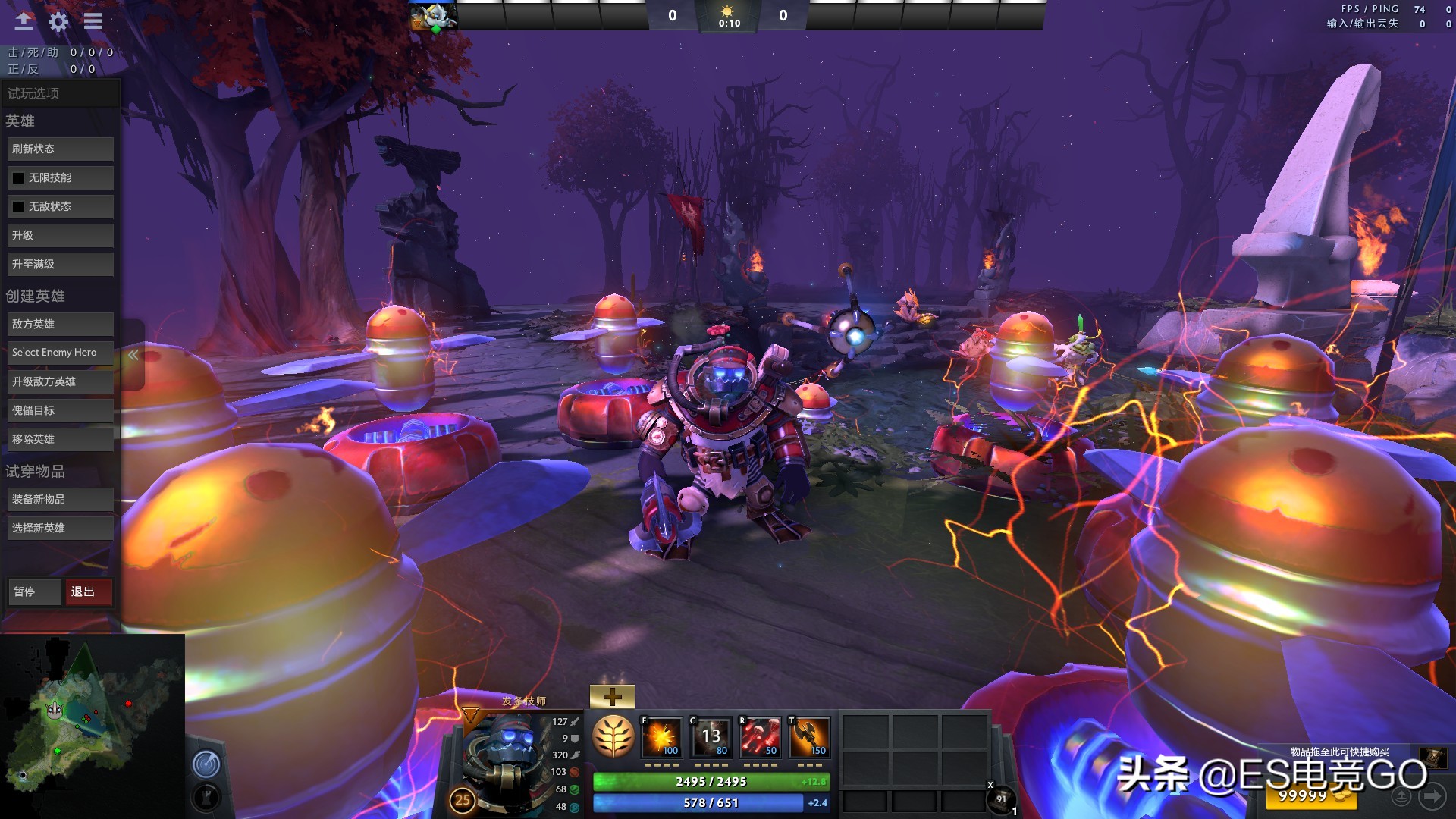 dota2新年特惠,dota2过年啦