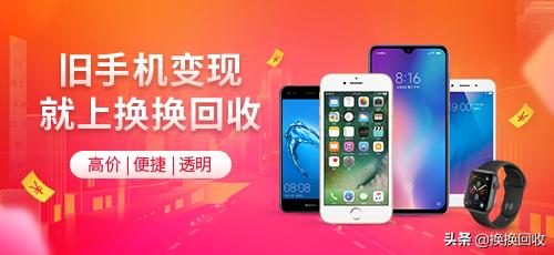 明年5g普及了4g手机怎么办,5g手机还有必要买成4g吗