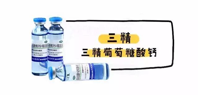 碳酸钙不溶于水怎么补钙,碳酸钙和磷酸钙和柠檬酸钙哪个好