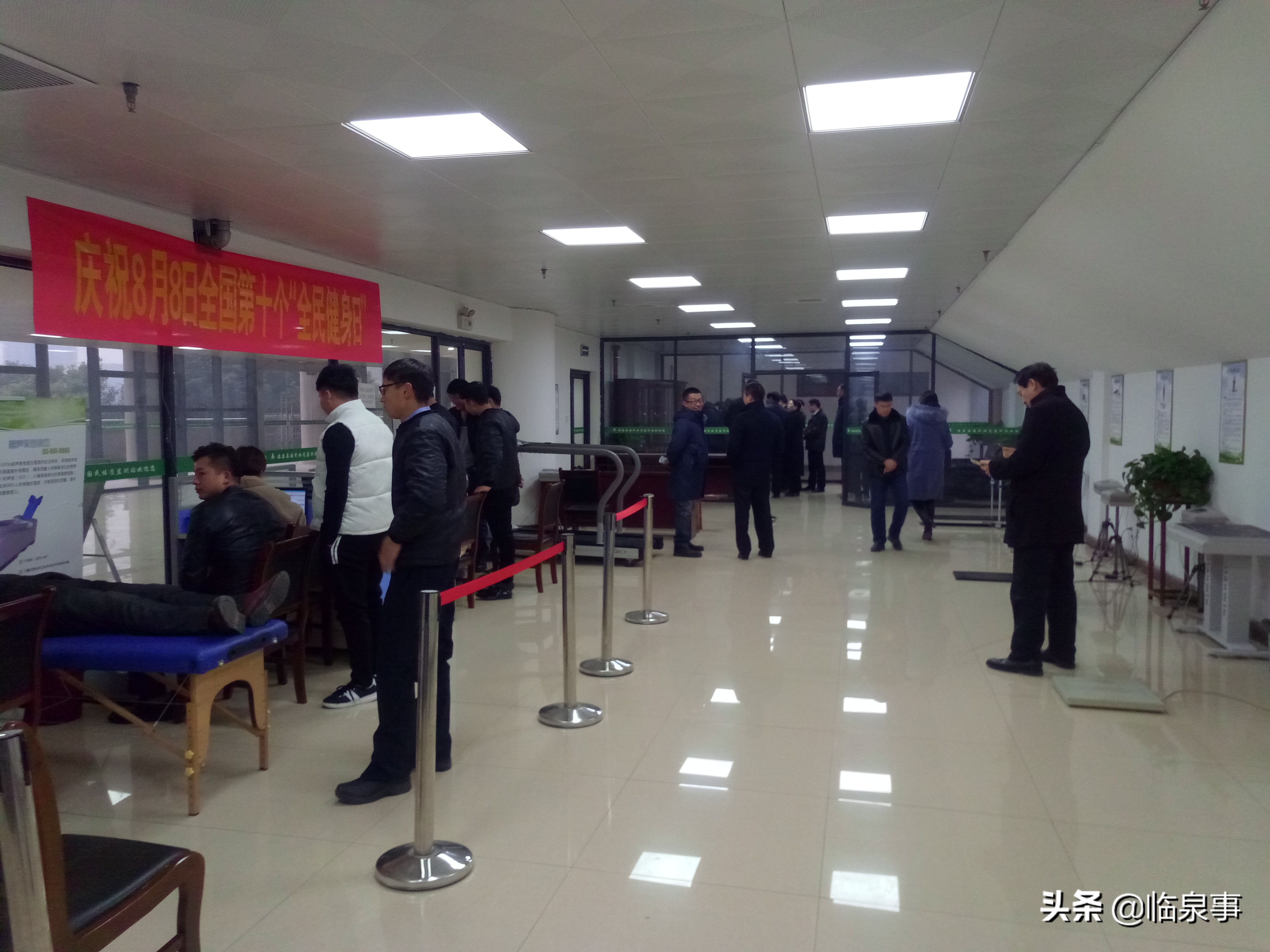 临泉体育赛事奖状,临泉体育中心图片