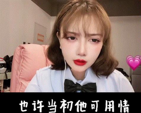 最牛粤语翻唱颤音,散装粤语强行颤音