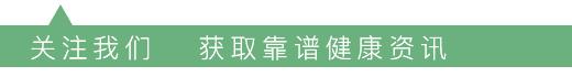 权健百日清零后保健品市场状况,权健事件对中国保健品有什么好处