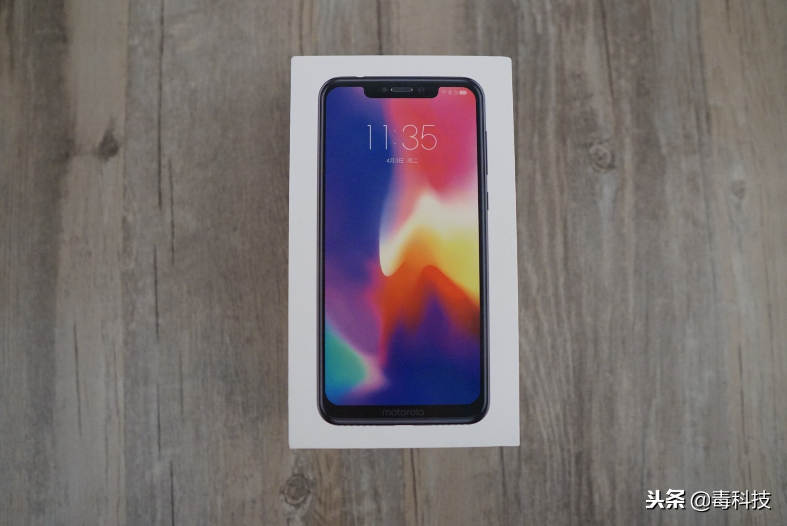 颜值高拍照好看3000以上,摩托罗拉motorolaedges30