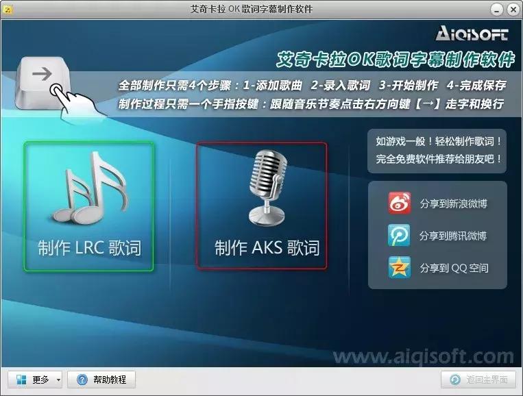 怎么拍摄带背景图片的朗诵视频,如何制作现场朗诵背景视频教程