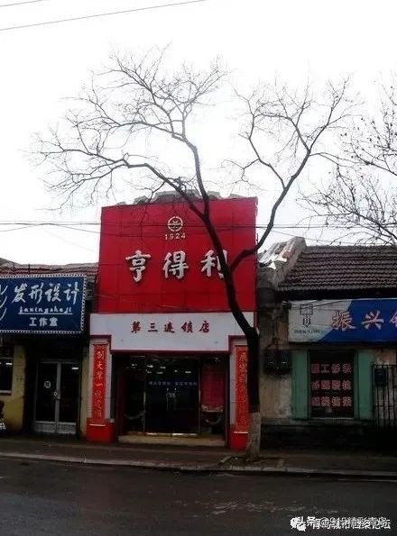 老青岛难忘的记忆,青岛难忘的回忆