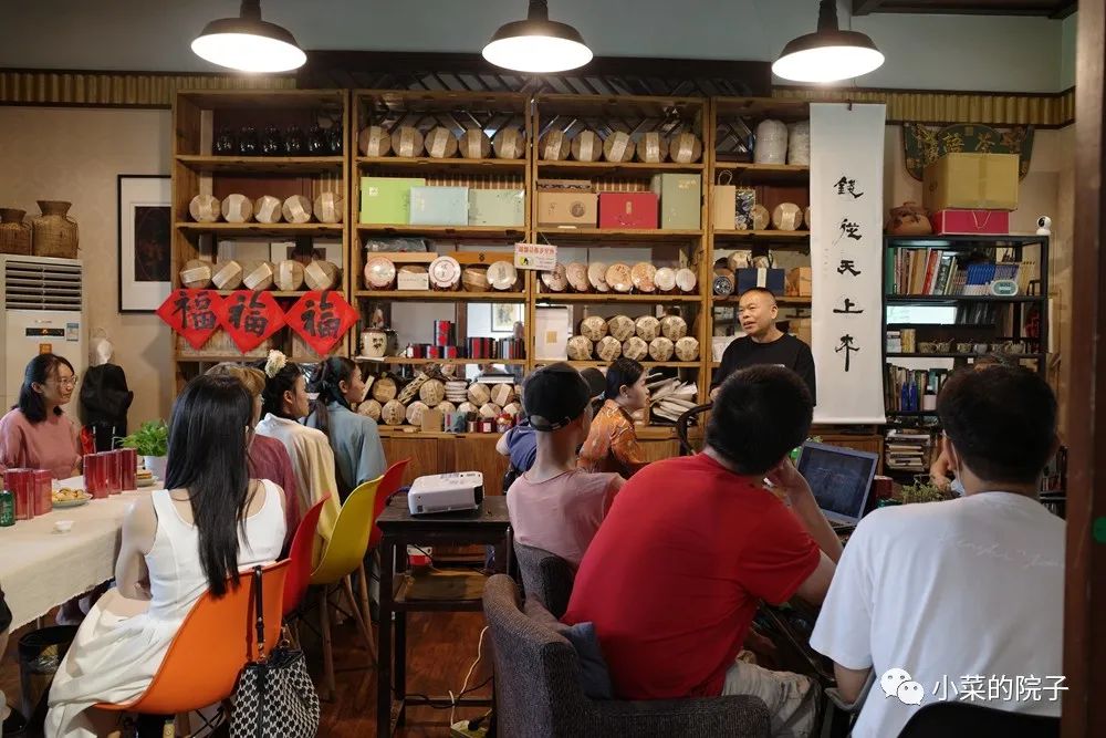 不如吃茶去林清玄读后感,不如吃茶去林清玄朗诵合拍