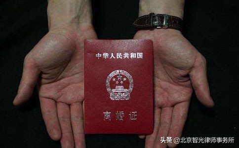 男方的结婚证丢了能离婚吗,诉讼离婚结婚证丢了怎么办