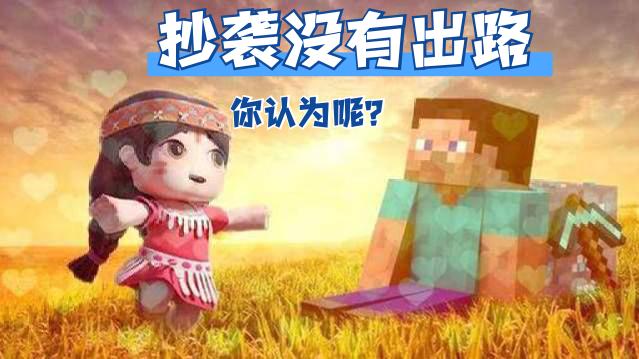 迷你世界删除267个元素还剩下什么,迷你世界删除267个核心元素是什么