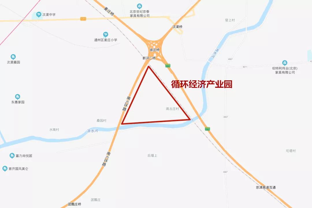 台湖金茂悦旁边循环经济产业园,台湖产业园