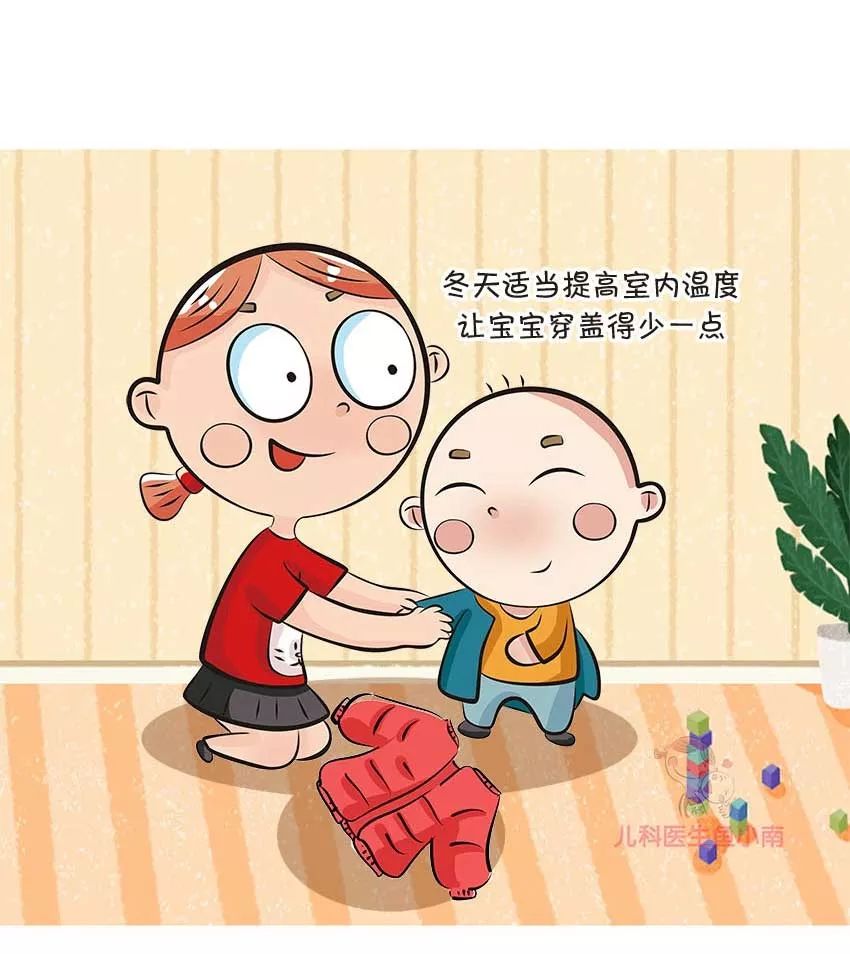 发烧几度可以吃药,小孩子发烧几度要吃药